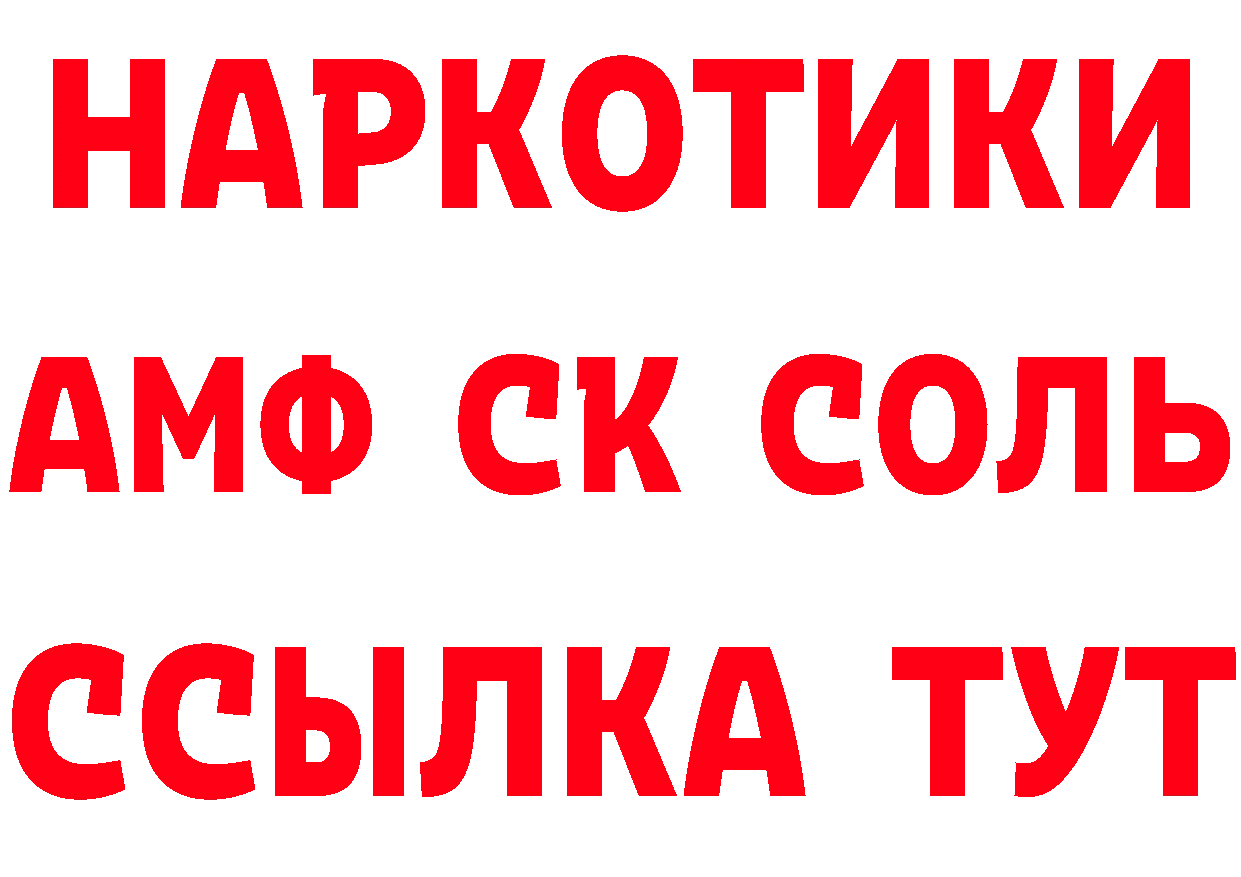 Альфа ПВП СК КРИС маркетплейс площадка мега Морозовск